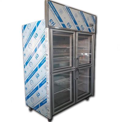 یخچال سوپرمارکت چهار درب دو طرف نما