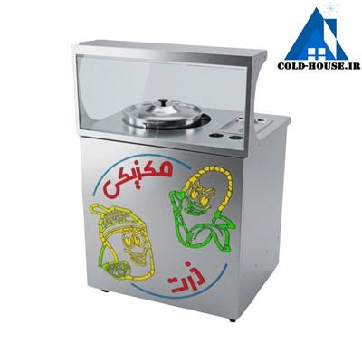 کانتر ذرت گازی صنعتی
